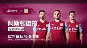 新华社在开 新华社在开