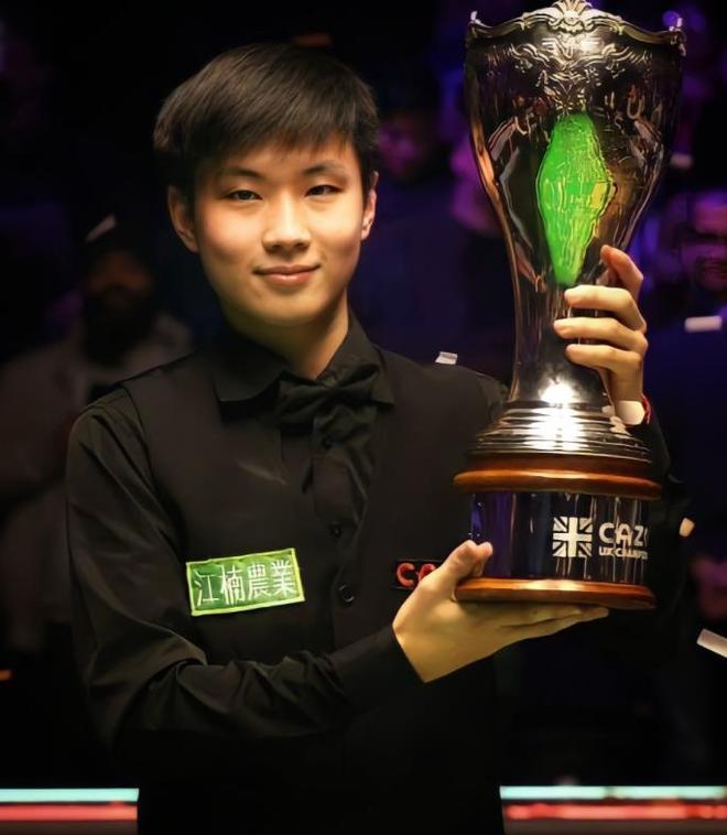 足球组织的 足球组织的