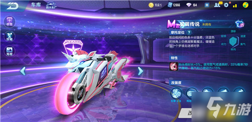 同样是在关