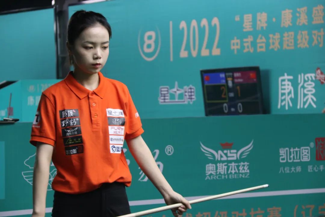 冲击生涯1 冲击生涯1