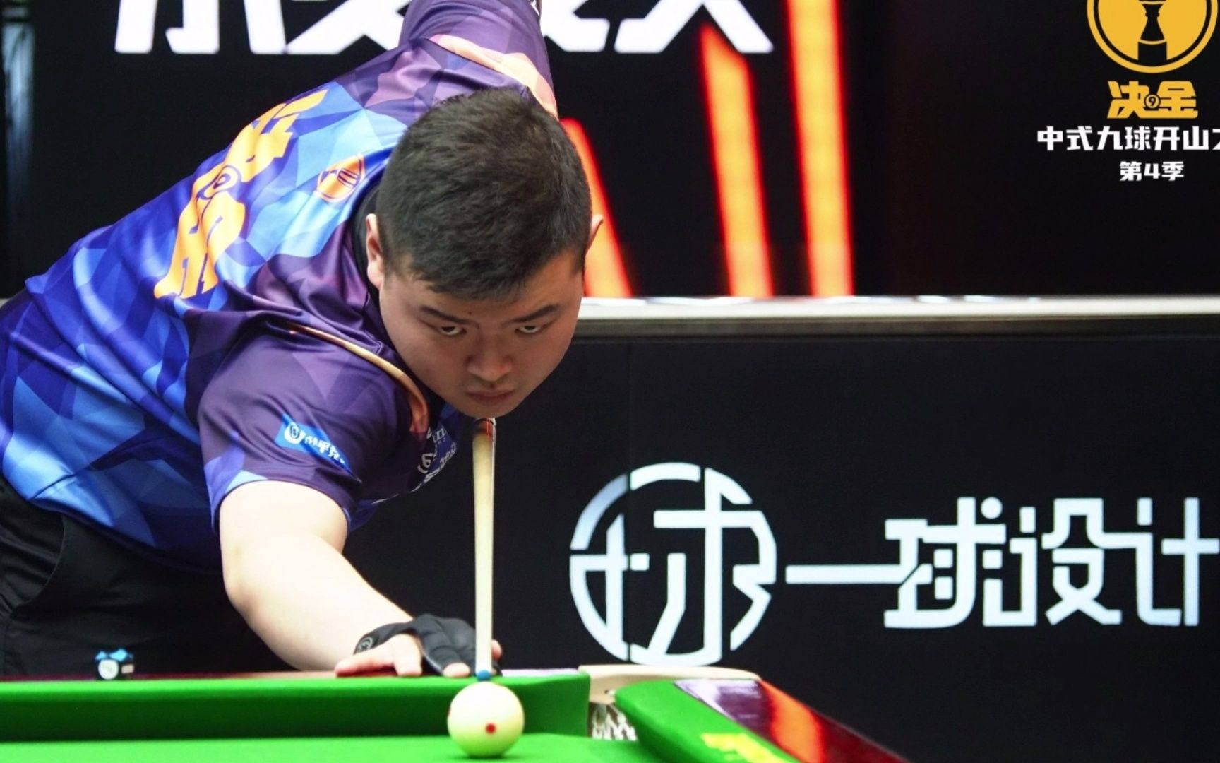 赛外的努力 赛外的努力