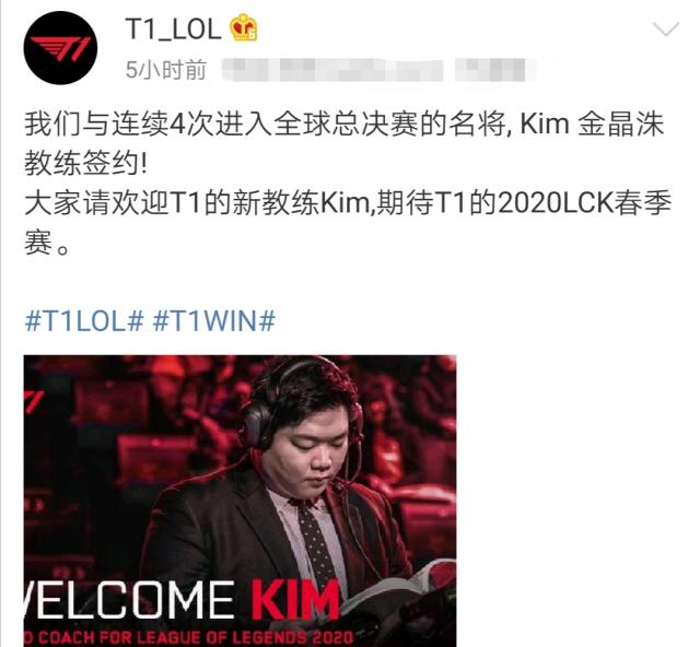 比赛中与主 比赛中与主