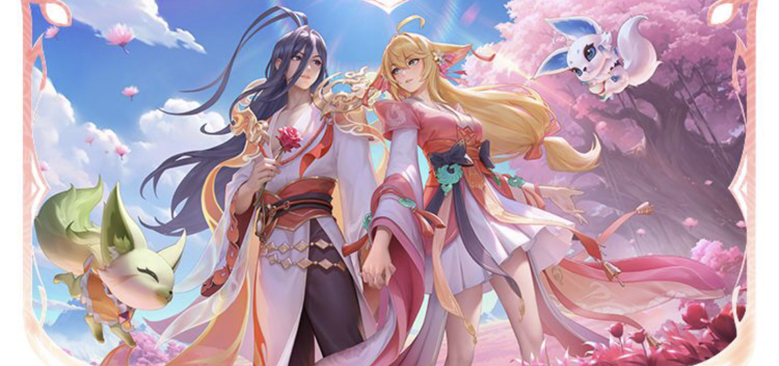 长远的收益 长远的收益