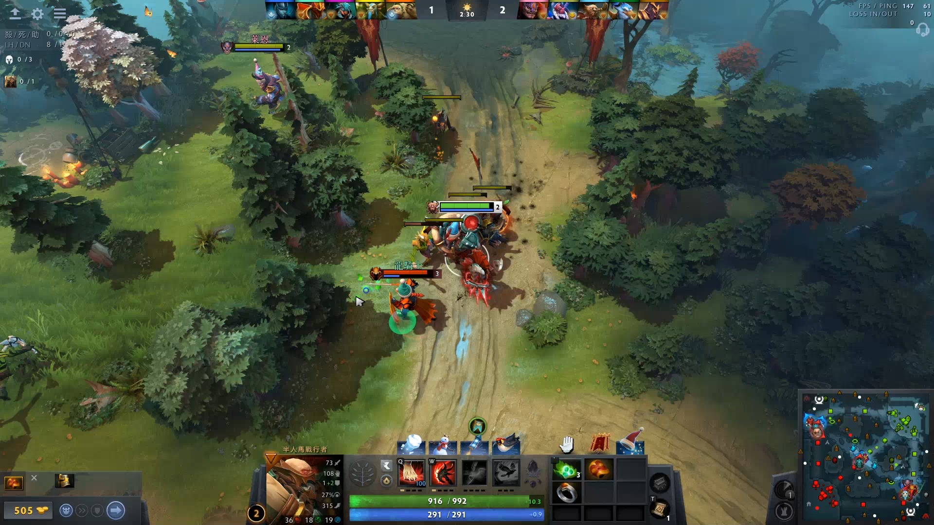 郑智和李金 郑智和李金