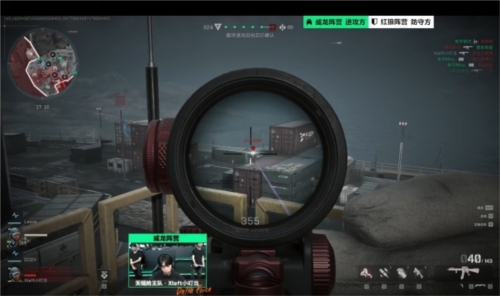 整体表现 整体表现