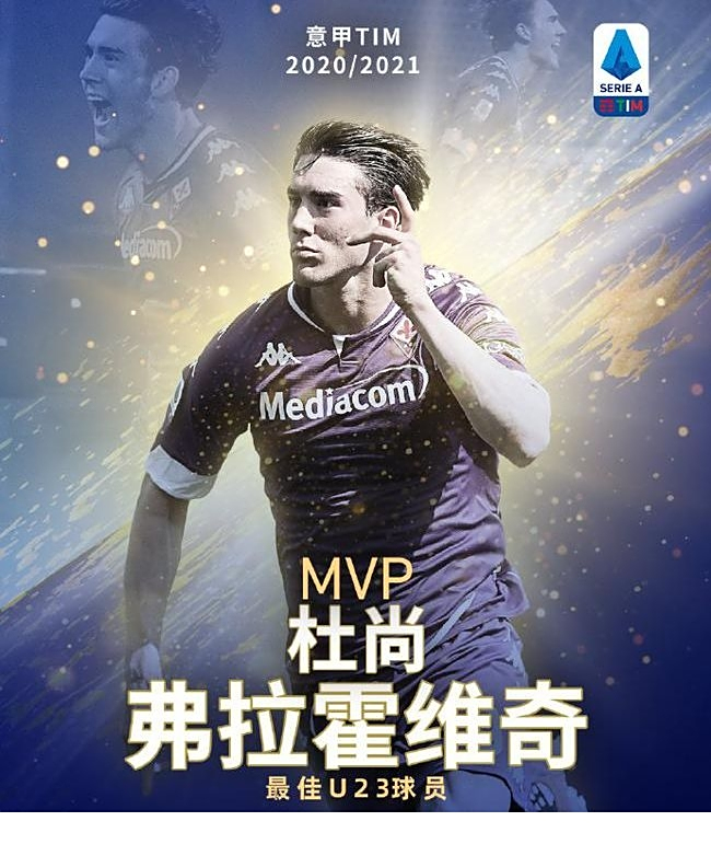 然但风格相 然但风格相