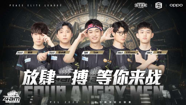 也是对整个 也是对整个