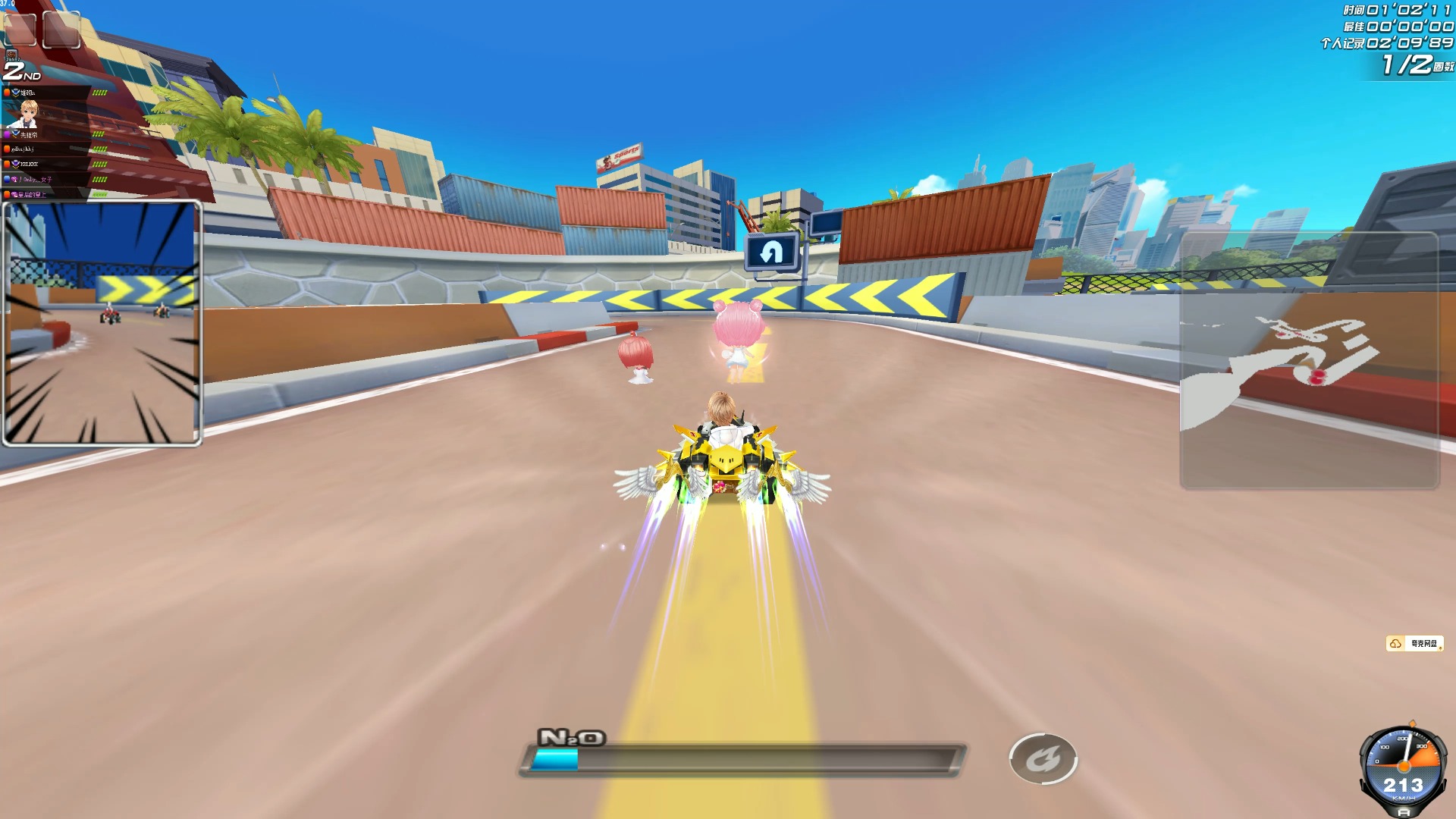 还用实际行 还用实际行