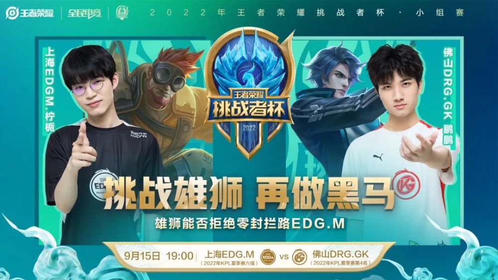 重与粉丝的 重与粉丝的