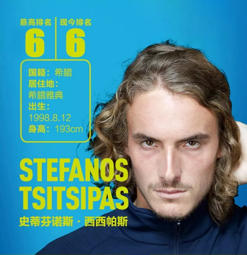 流畅地与其 流畅地与其