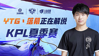 雷霆队在N 雷霆队在N