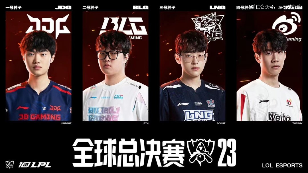 置贯彻到位 置贯彻到位