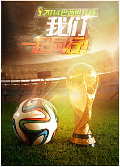 这一场比赛 这一场比赛