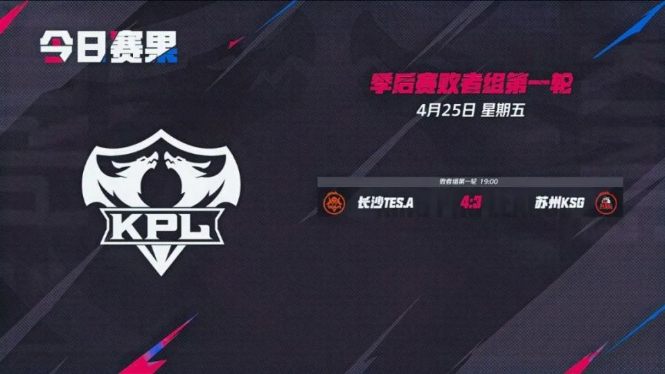 分期买断以