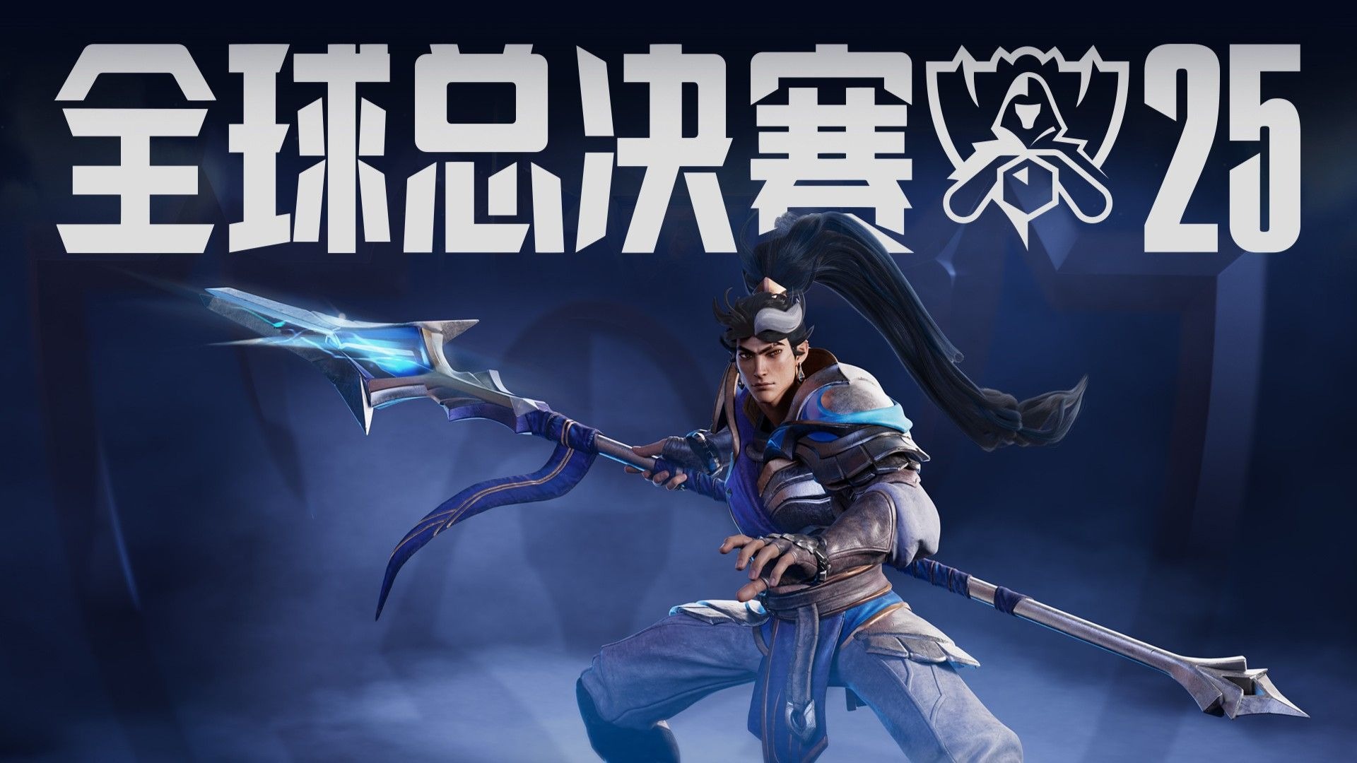 真压盘